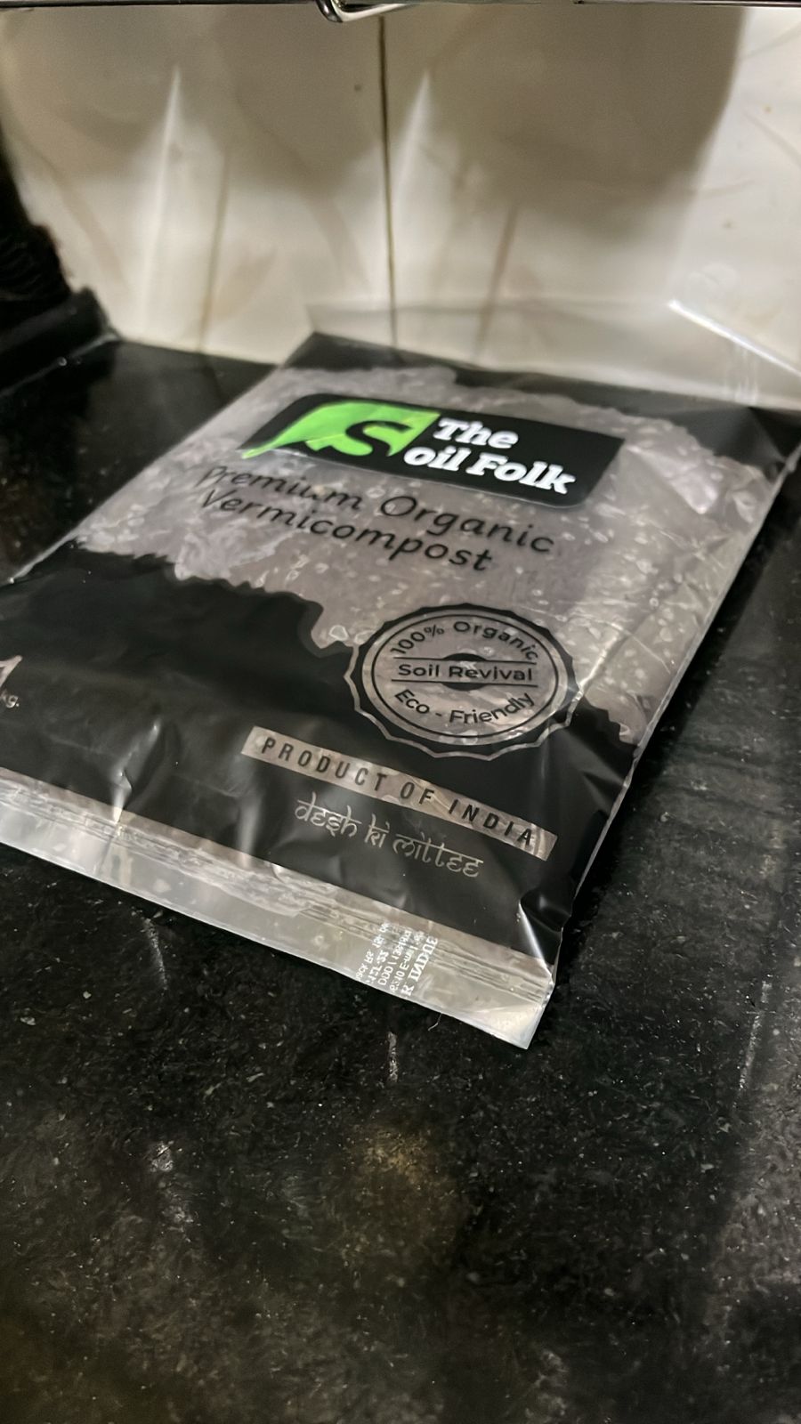 Premium Organic Vermicompost (TSF ENRICHER)